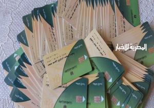 خطوات إضافة المواليد الجدد على بطاقات التموين من خلال موقع وزارة التموين