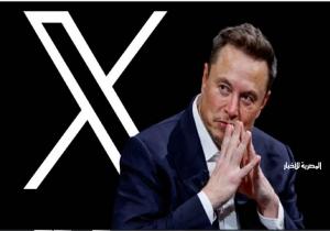 إغلاق مكتب منصة «X» في البرازيل.. أول تعليق من إيلون ماسك