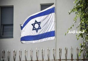 لماذا سيرفرف العلم الإسرائيلي في قطر هذا الخريف؟