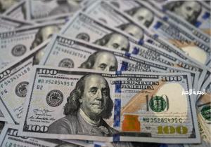 سعر الدولار اليوم الجمعة 1 نوفمبر 2024 في ماكينات الصراف الآلي