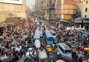 صادرات مصر زادت 15_.. والميزان التجاري "تحسن"