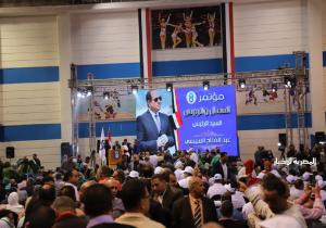 انطلاق مؤتمر عمال مصر لدعم ترشيح "السيسي" في الانتخابات الرئاسية