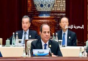 السيسي: مصر تنفذ مشروعا عملاقا لتنمية محور قناة السويس ليصبح مركزا عالميا