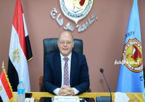 استخراج بطاقات الخدمات المتكاملة لذوي الهمم بجامعة سوهاج الأربعاء المقبل