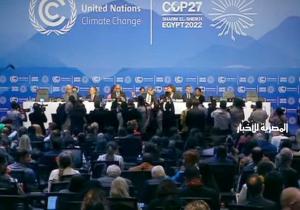 الرئيس الروماني: الحرب في أوروبا تلقي بظلالها على جهود مكافحة التغيرات المناخية