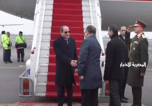 الرئيس السيسي يصل إلى أرمينيا ثالث محطات جولته الخارجية.. بث مباشر