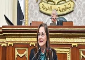 وزيرة التخطيط: مصر الأولى أفريقيا فى حجم الاستثمارات المباشرة رغم كورونا