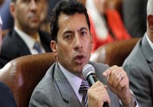 اليوم.. وزير الشباب والرياضة يزور دمياط