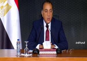 مدبولي: نواجه تداعيات الحرب الإسرائيلية الإيرانية بخطط واضحة ونؤمن احتياجاتنا من الغاز والبترول
