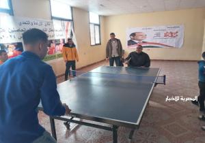 إدارة شباب بيلا تفوز بالمركز الأول في نهائي مسابقة تنس الطاولة بكفرالشيخ