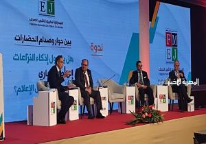 ندوة "بين حوار وصدام الحضارات ، هل يتحول إذكاء النزاعات إلى أصل تجاري لوسائل الإعلام ؟