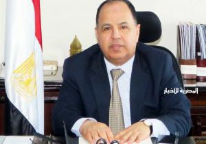 وزير المالية المصري يتحدث عن أهداف الحكومة في السنوات القادمة