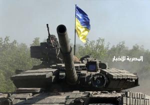 أوكرانيا تشن هجمات جديدة بمنطقة خيرسون في محاولة لاستعادتها