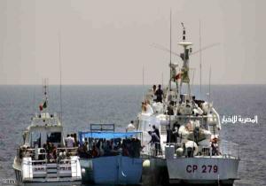 خفر السواحل" الإيطالي " ينتشل 5 جثث لمهاجرين وينقذ المئات