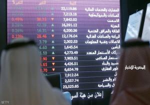 البورصات العربية..صعود في الكويت وهبوط في مصر والسعودية