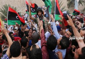 ليبيا.. مظاهرات أمام مقر حكومة السراج