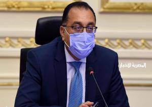 الجريدة الرسمية تنشر قرارات رئيس الوزراء لمواجهة فيروس كورونا