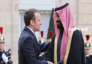 اتفاق سعودي فرنسي على ردع إيران.. واستهداف كيماوي الأسد
