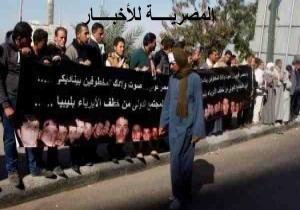 الأربعاء....وقفة احتجاجية لأسر 9 مختطفين في ليبيا أمام مقر الخارجية
