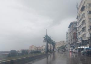 طقس مضطرب .. رياح وأمطار رعدية غزيرة تضرب الإسكندرية اليوم