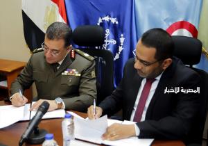 الخدمات الطبية للقوات المسلحة توقع بروتوكول تعاون مع الصحة بشأن مبادرة "الكشف المبكر وعلاج الأورام"