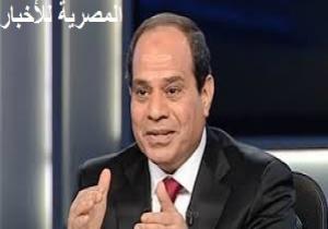 الرئيس عبد الفتاح السيسي يصدر قرارا جديدا