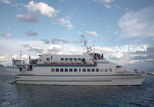 اليونان تضبط سفينة لنقل المتفجرات من تركيا إلى ليبيا