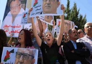 وقفة احتجاجية فى عمان بعد يوم من "اغتيال " ناهض حتر