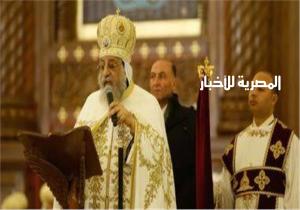 البابا تواضروس يهنئ الأباء المطارنة والأساقفة والقمامصة والقسوس في مصر
