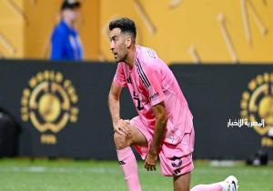 النجم الإسباني بوسكيتس يعتزل بعد نهاية موسم الدوري الأمريكي
