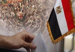 انطلاق التصويت بـ 20 دائرة ملغاة في انتخابات مجلس النواب 2025