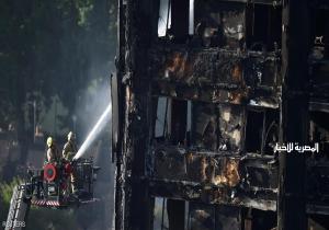 ارتفاع عدد ضحايا حريق لندن.. ومخاوف من الأسوأ