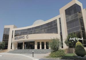 جامعة سيناء تُعلن خصومات في مصروفات كليات الهندسة وإدارة الأعمال والإعلام