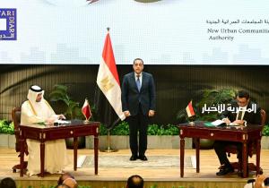 توقيع صفقة استثمارية جديدة بين مصر وقطر "سملا وعلم الروم" بمحافظة مطروح