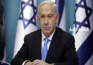 الشرطة الإسرائيلية توصي بتوجيه تهم فساد إلى نتانياهو