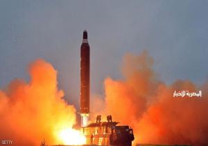 الصاروخ الذي أطلقته كوريا الشمالية قطع مسافة ألف كلم