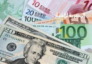 أسعار الدولار واليورو والين اليوم الجمعة بالأسواق العالمية