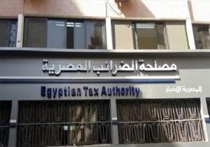 "الضرائب" تصدر منشورا حول أجهزة نقاط البيع بمنظومة الإيصال الإلكتروني