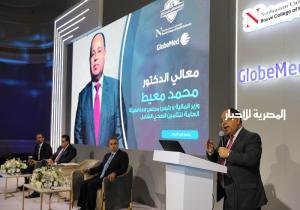 كيف يتم سحب المبالغ المحولة لصالح وزارة المالية ضمن مبادرة سيارات المصريين بالخارج؟