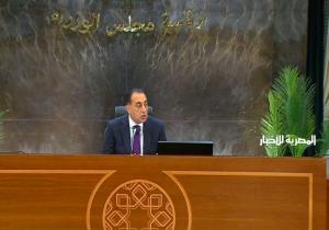 مدبولي: نأمل أن يتم وقف إطلاق النار في غزة.. والحلول العسكرية لن تحسم أي صراع