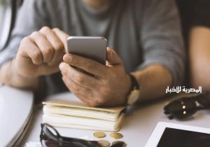 احذر فخ «النفاد المبكر».. كيف تختار باقة شهرية لهاتفك توفي احتياجاتك بأقل قيمة؟
