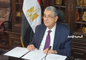 مصر تنسق مع اليونان لتعيين استشاري دولي لإعداد دراسة جدوى للربط الكهربائي بين البلدين