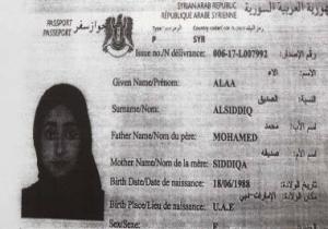 الدوحة تزور جواز سفر سورى لتهريب إخوانية إماراتية لتركيا