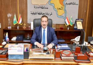 محافظ المنوفية يقرر نقل مختصين بالإدارة الزراعية بشبين الكوم