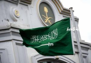 السعودية ترفع حظر السفر لمصر