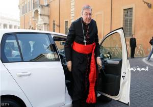 وزير خزانة الفاتيكان يواجه تهما جنسية