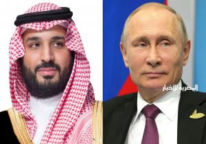 الكرملين: بوتين وولي عهد السعودية بحثا تغير المناخ والطاقة النظيفة