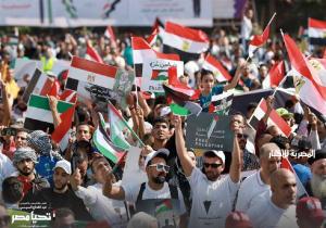 في وقفة احتجاجية حاشدة.. الحملة الرسمية للمرشح عبد الفتاح السيسي تُعلن رفضها القصف الإسرائيلي على غزة | صور