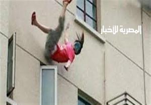 سقوط طفل من الطابق الثالث في إمبابة