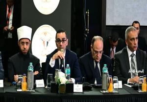 الخطيب: رؤية مصر لجذب الاستثمارات تتمثل في بناء اقتصاد تنافسي منفتح على العالم